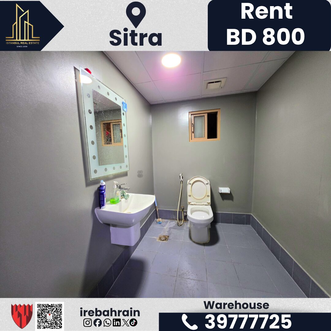 Sitra, Warehouses, BHD 800,  330 Sq. Meter,  Warehouse / Store For Rent In Sitra Industrial Area