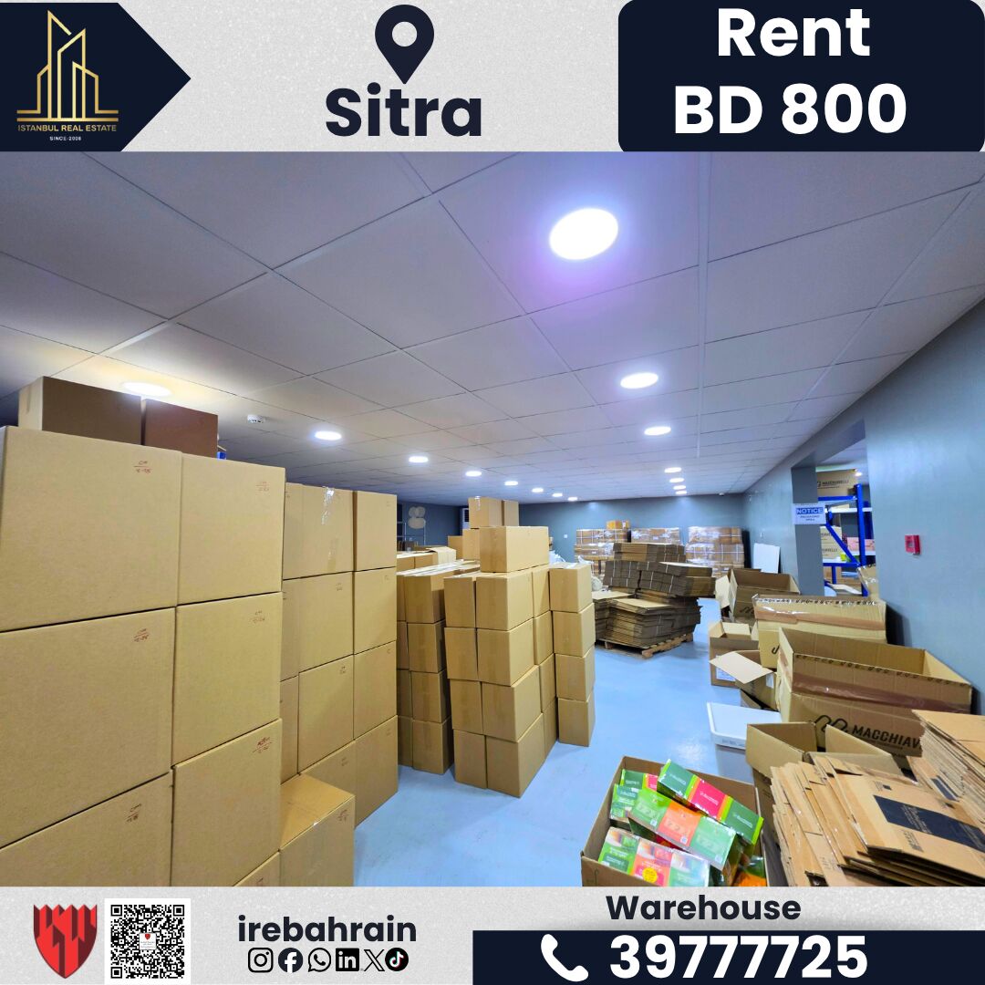 Sitra, Warehouses, BHD 800,  330 Sq. Meter,  Warehouse / Store For Rent In Sitra Industrial Area