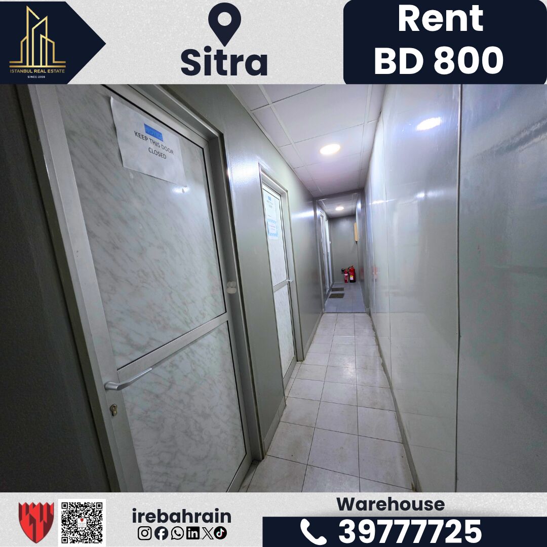 Sitra, Warehouses, BHD 800,  330 Sq. Meter,  Warehouse / Store For Rent In Sitra Industrial Area