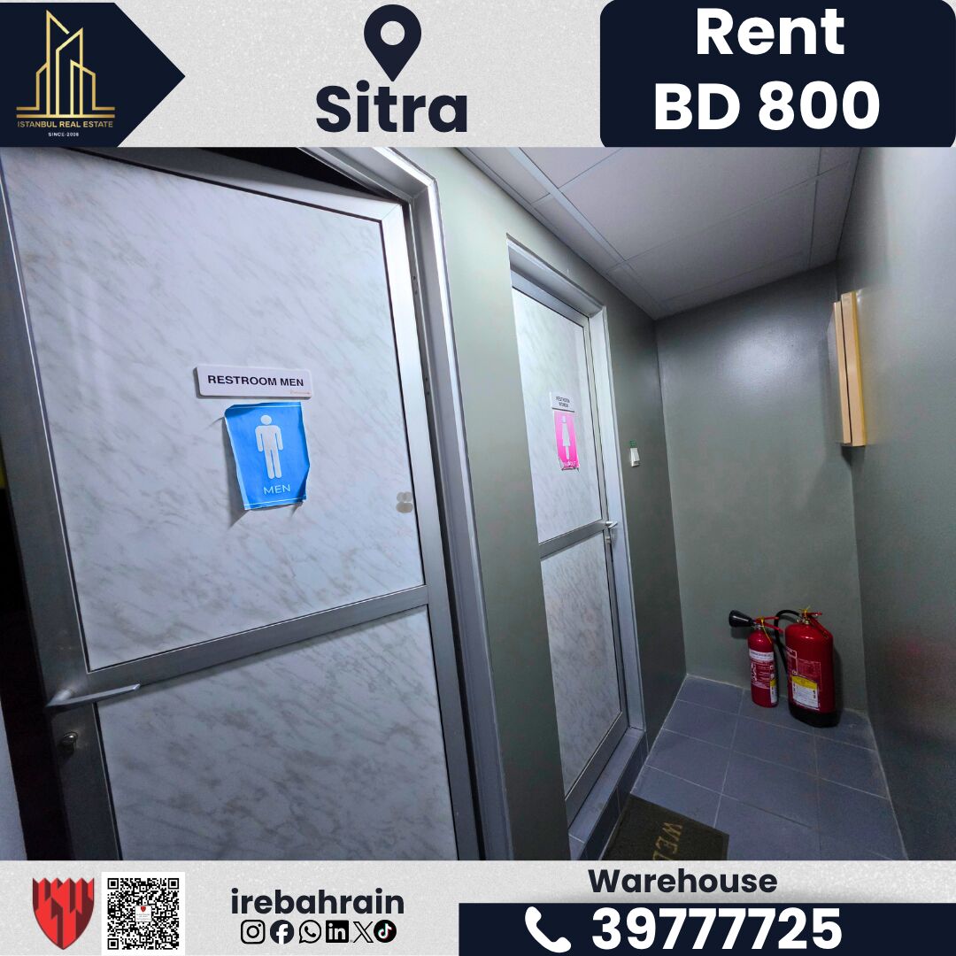 Sitra, Warehouses, BHD 800,  330 Sq. Meter,  Warehouse / Store For Rent In Sitra Industrial Area