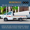 MR ADIL MOVERS AND PACKERS IN JEDDAH FOR HOUSE OFFICE  SHIFTING 0538296212 ،،،،