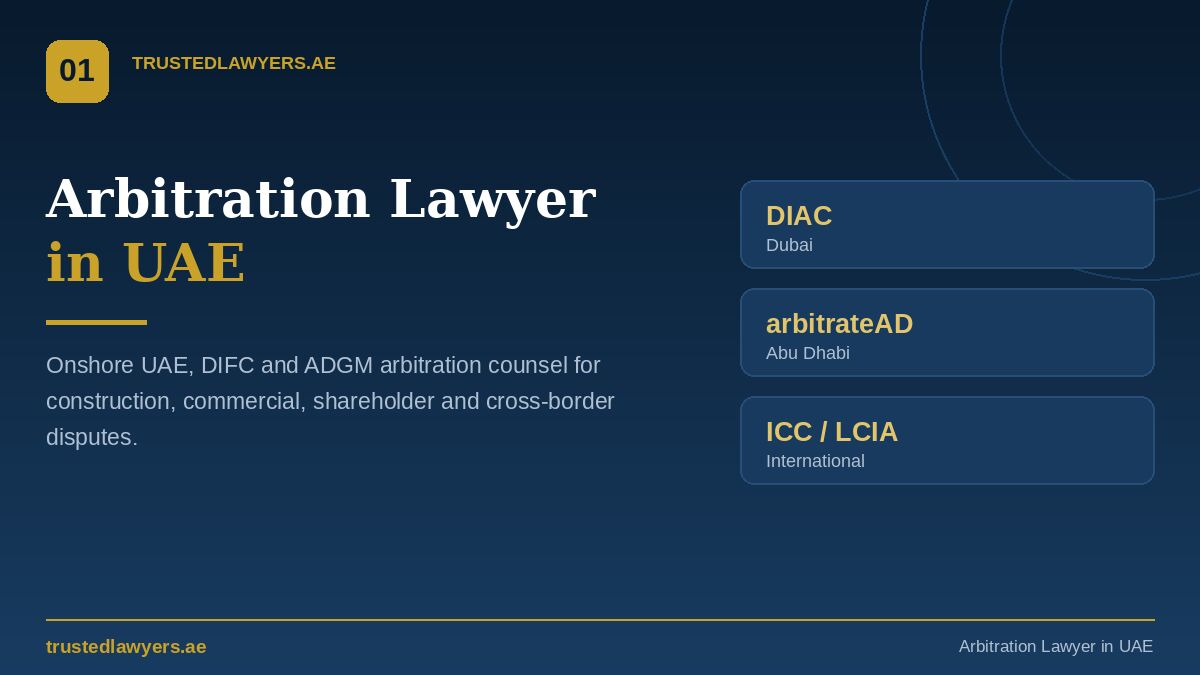 Dubai, Legal, Arbitration Court Lawyer Attorney Uae