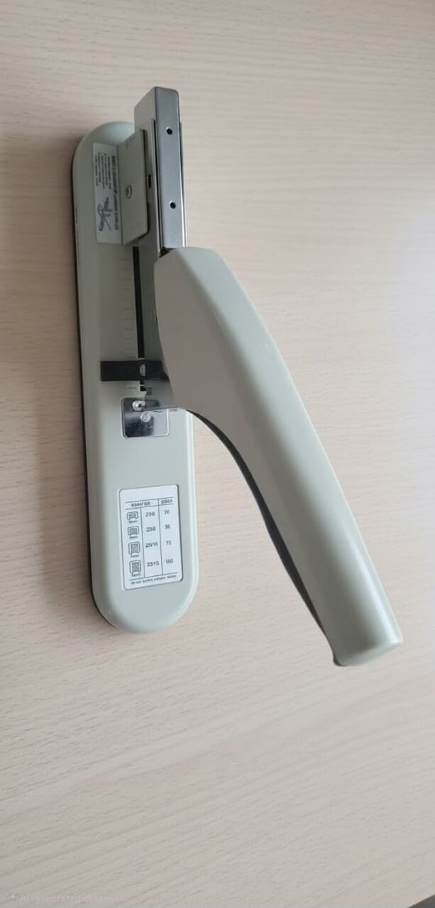 Al Malaz, Appliances, SAR 50,  Stapler