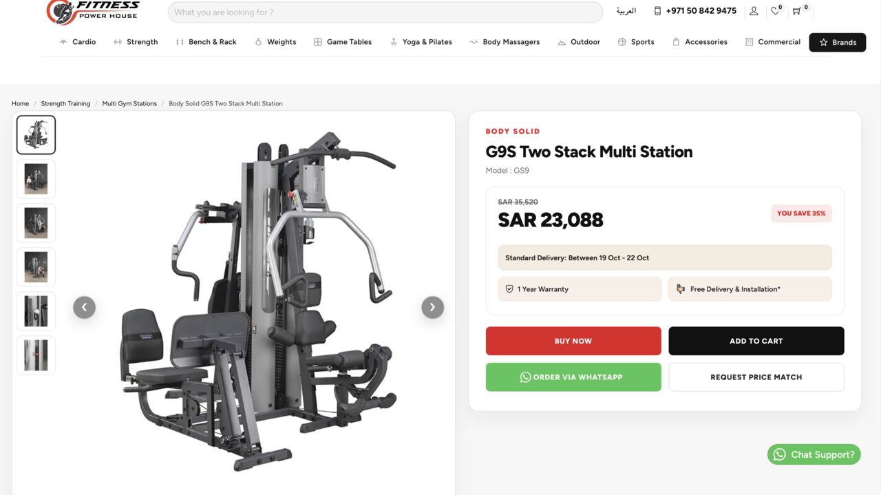 Riyadh, Sporting Goods, SAR 13000,  New Body-Solid G9S Multi-Station Gym &ndash; Never Used-New Brand