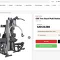 SAR 13000,  New Body-Solid G9S Multi-Station Gym &ndash; Never Used-New Brand