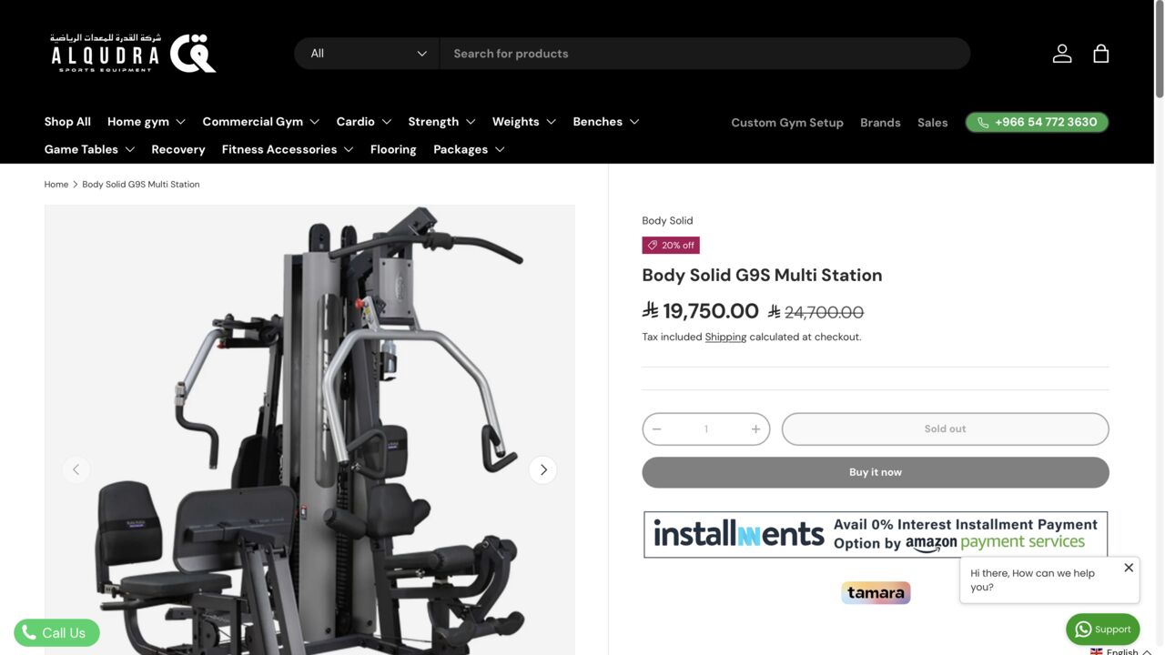Riyadh, Sporting Goods, SAR 13000,  New Body-Solid G9S Multi-Station Gym &ndash; Never Used-New Brand
