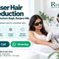 INR 2999,  Your Skin, Your Hair, Your Treatment Plan&mdash;Skin Clinic Near Resham Bagh