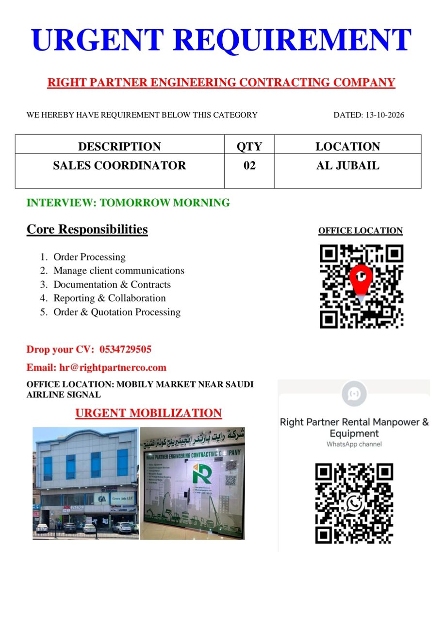 Jubail, Jobs, Sales Coordinator