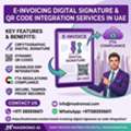 E-Invoicing Digital Signature & QR Code Integration Services In UAE