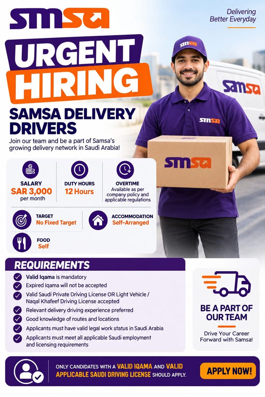 Riyadh, Jobs, URGENT HIRING &ndash; SAMSA DELIVERY DRIVERS