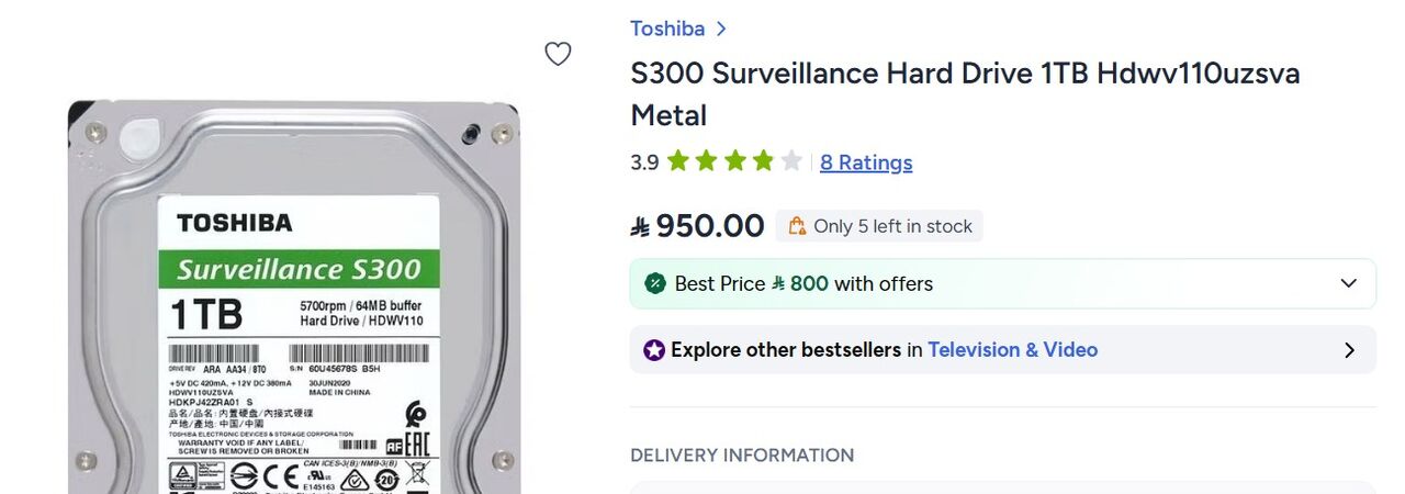 Al Safa, Computers, SAR 600,  Toshiba S300 Surveillance Hard Drive 1TB