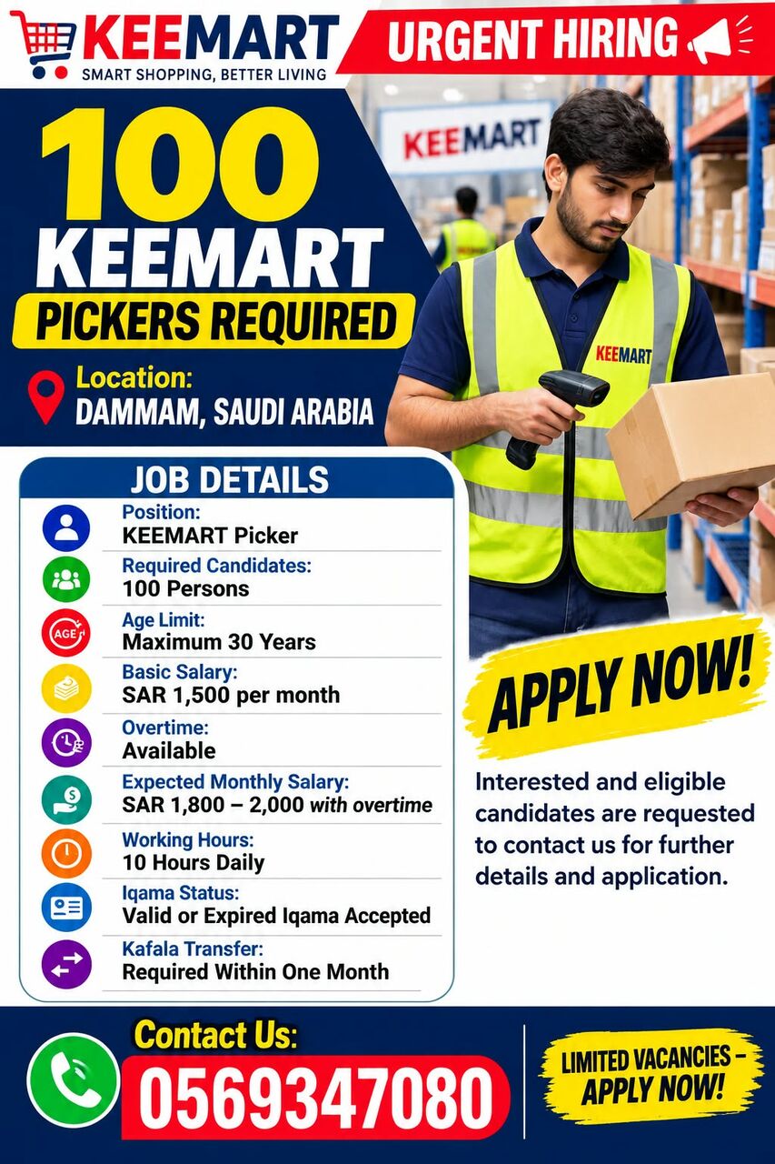 Riyadh, Jobs, URGENT HIRING &ndash; 100 KEEMART PICKERS REQUIRED