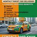 Urgent HungerStation Delivery Driver Required In KSA - Contact: