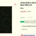 SAR 1000,  Ariston Built-In Electric Stove &ndash; Good Condition