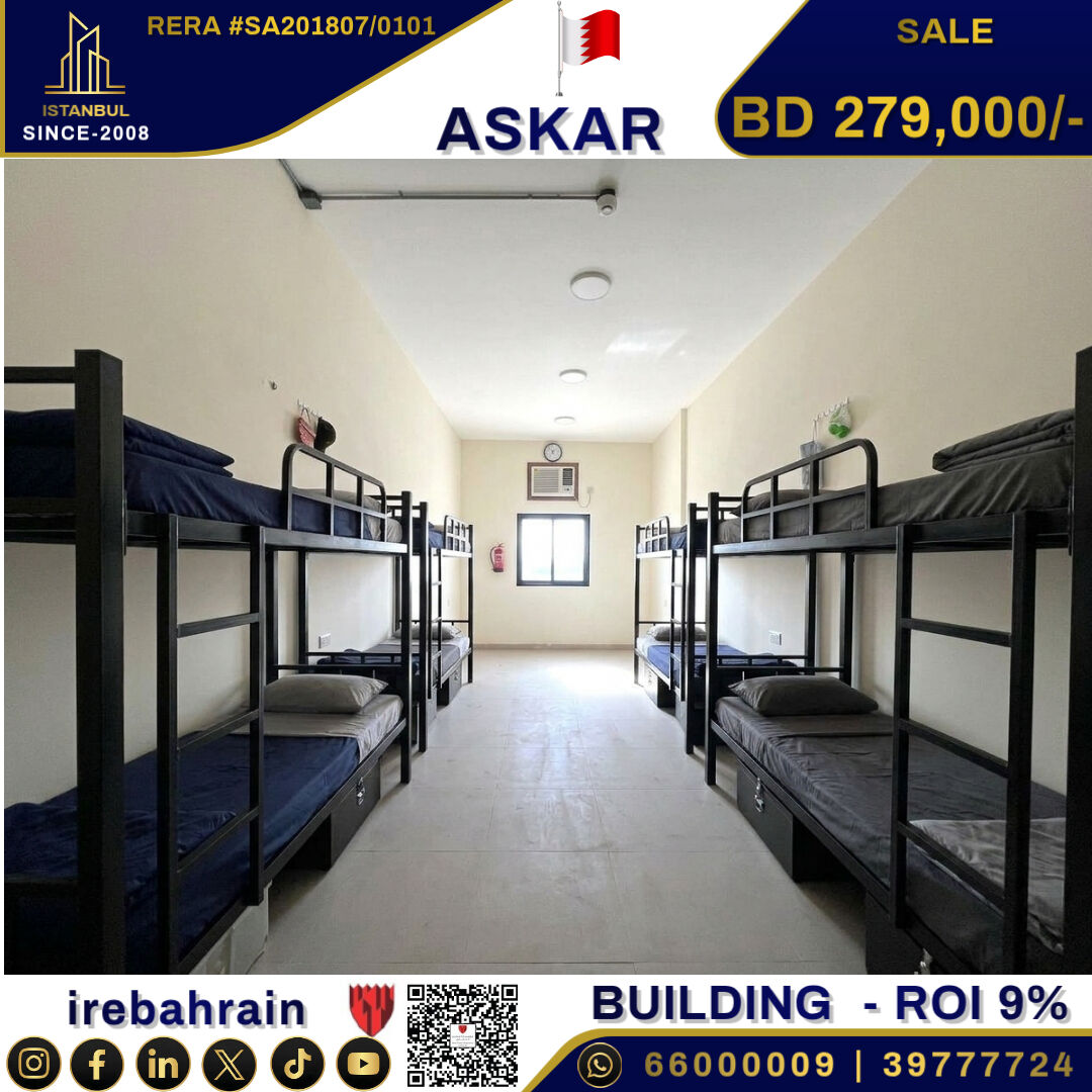 Asker, Buildings, BHD 279000,  Fully Rented Labour Accommodation + Shop Building In Askar