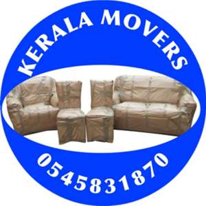 KERALA PACKERS&MOVERS HOME OFFICE VILLA BEST CARPENTER LABOUR LOW RATE 0545831870
