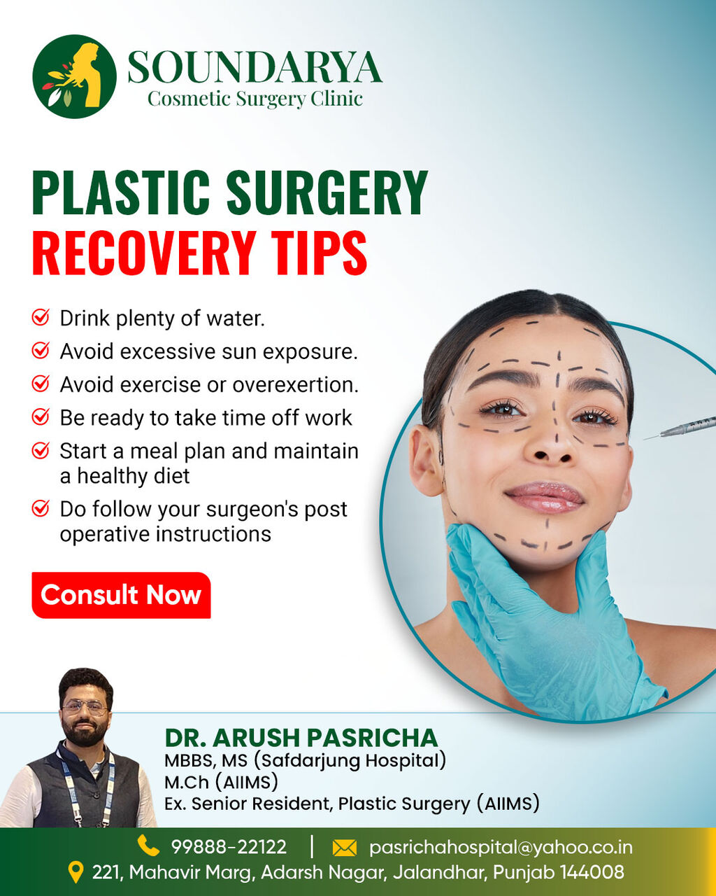 Mumbai, Health, Reconstructive Surgery Consultation In Jalandhar