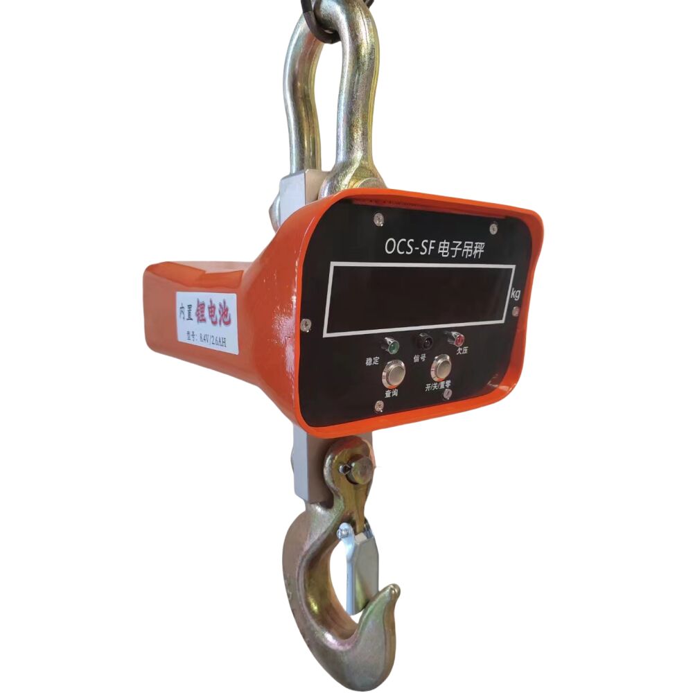 Kampala, Electronics, UGX 750000,  Freight Crane Weighing Scales