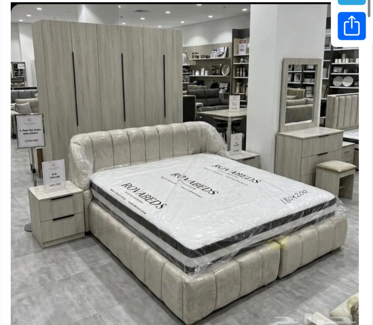 Jeddah, Furniture, SAR 5,  New Bedroom Set Available In Low Price