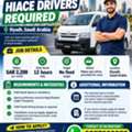 🚨 URGENT HIRING – HIACE DRIVERS REQUIRED 🚨