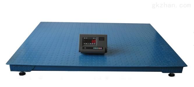 Kampala, Electronics, UGX 2500000,  Digital Floor Weighing Scale Price Uganda