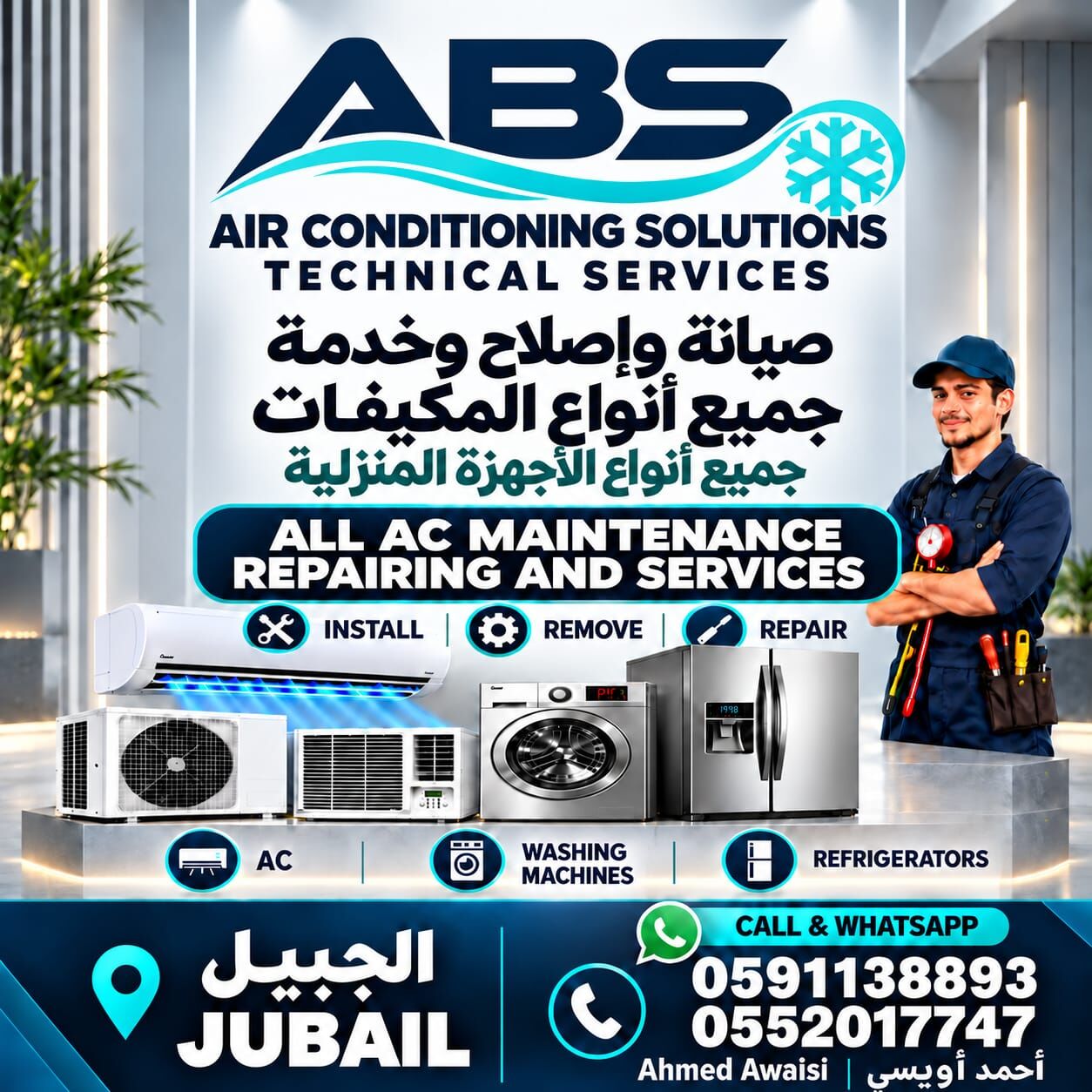 Jubail, Appliance Repair, Ac Technician Maintenance Services