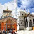 Chardham Yatra Package From Delhi &ndash; A Journey Of Faith And Discovery