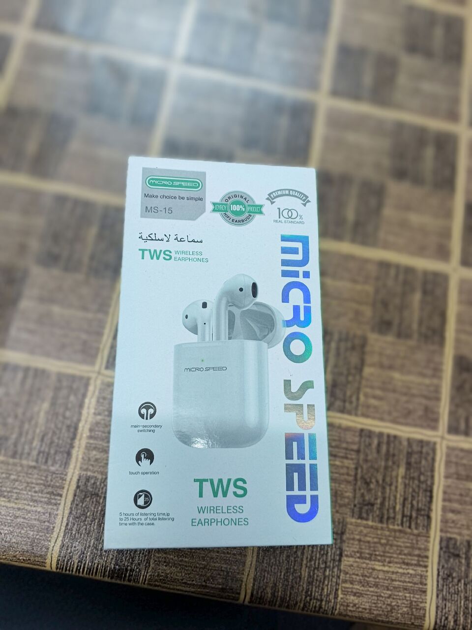 Riyadh, Home Audio, SAR 40,  For Sale: Bluetooth Headphone