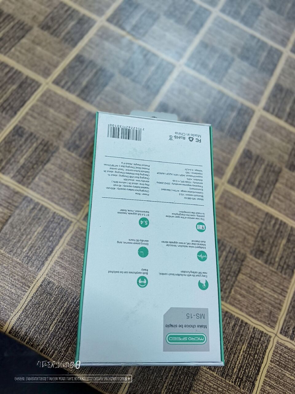 Riyadh, Home Audio, SAR 40,  For Sale: Bluetooth Headphone