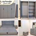 SAR 1,  New Complete Bedroom Set For Sale
