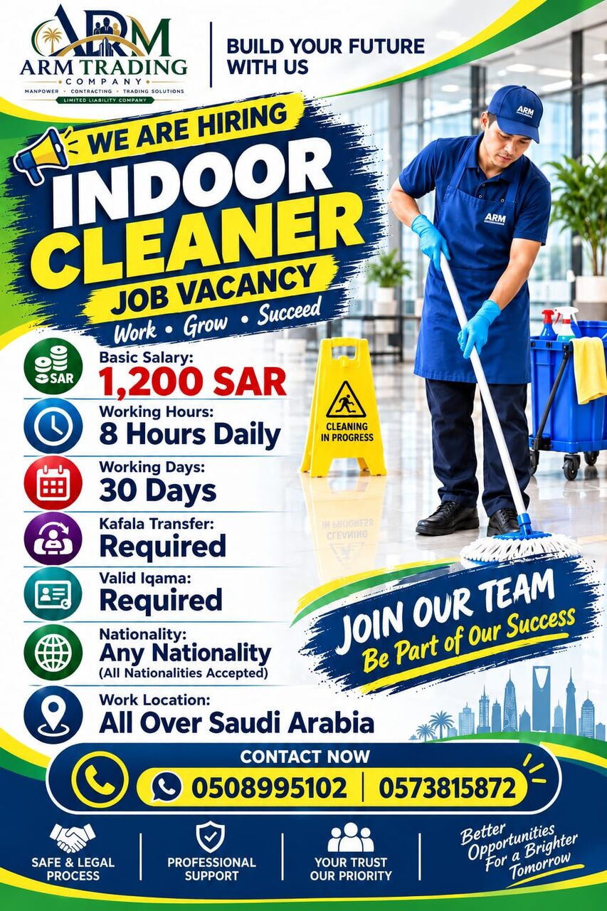 Riyadh, Jobs, Need Urgent Worker