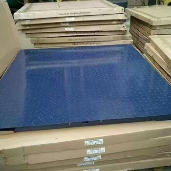 Kampala, Electronics, UGX 2500000,  Heavy Duty Floor Scale Dealer Uganda
