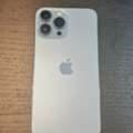 SAR 2000,  Apple IPhone 13 Pro Max &ndash; 256GB | Sierra Blue