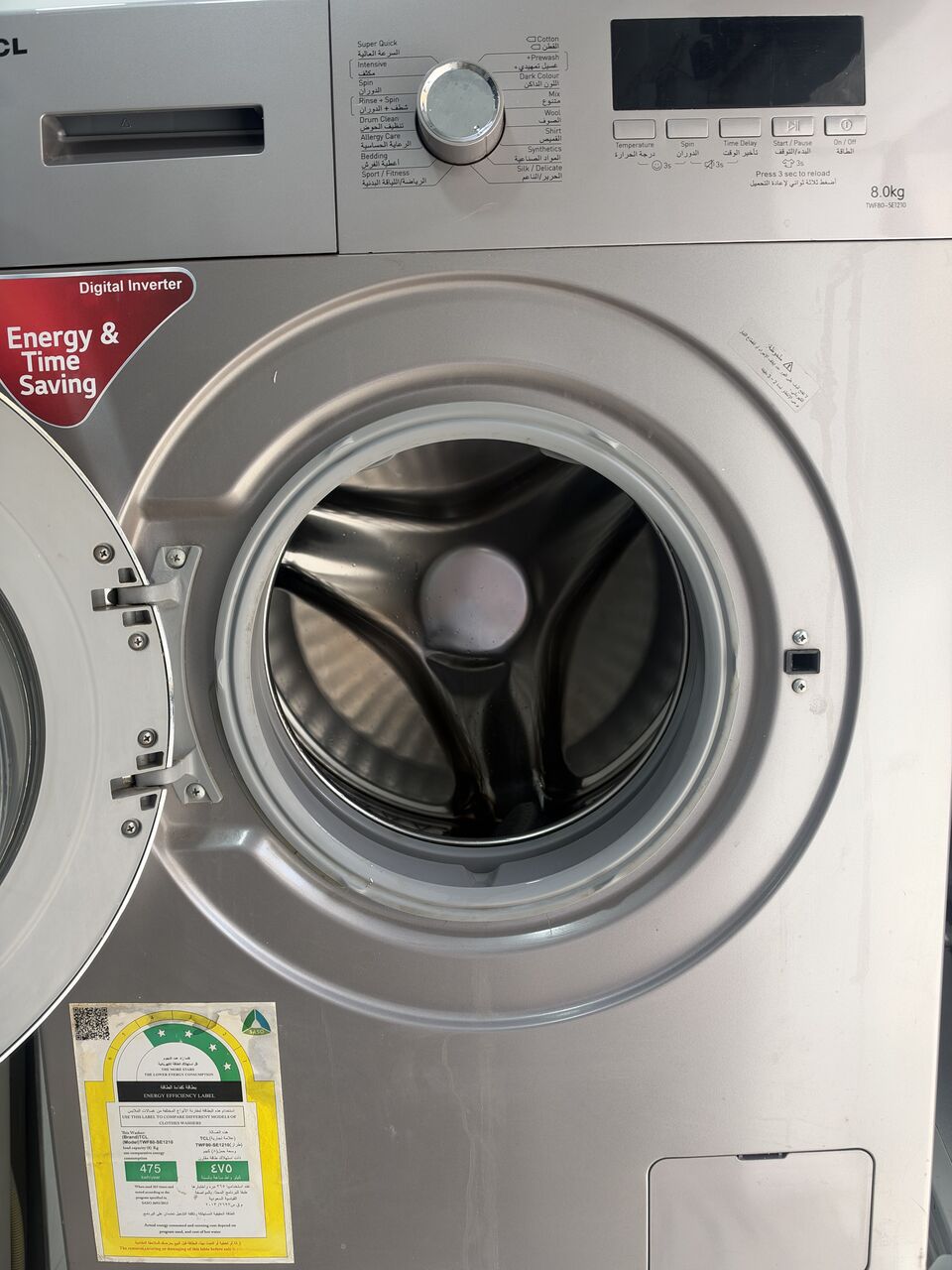 Al Malaz, Appliances, SAR 599,  Like New Washing Machines For Selling