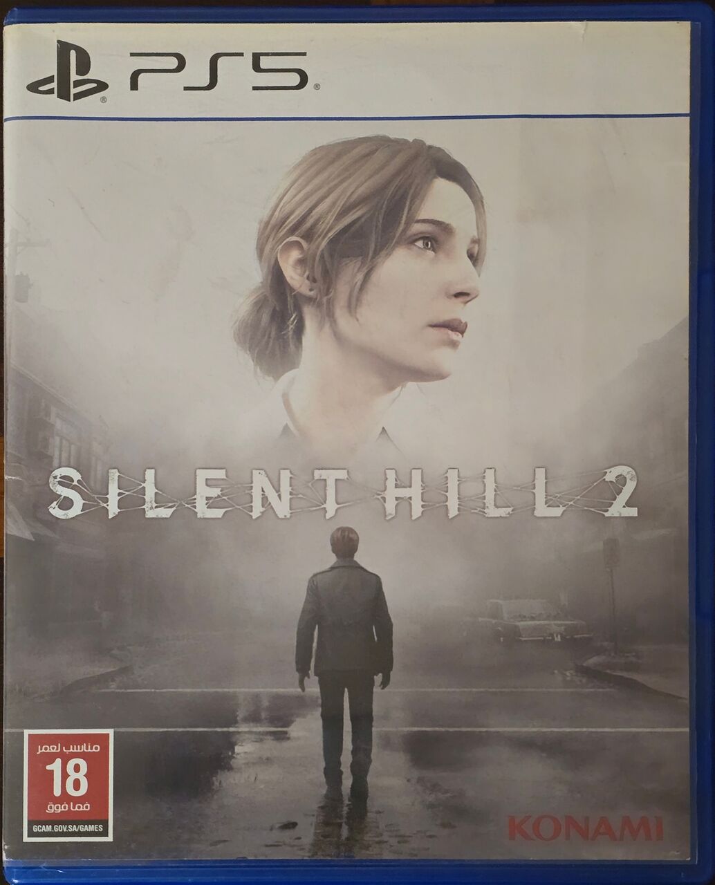 Riyadh, Video Games, SAR 120,  PS5 SILNET HILL 2 GOOD CONDITION
