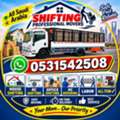 []159]‎MOVERS PACKERS□HOUSE SHIFTING□PROFESSIONAL LABOR TEAM □DYNA TRUCK FOR 0531542508