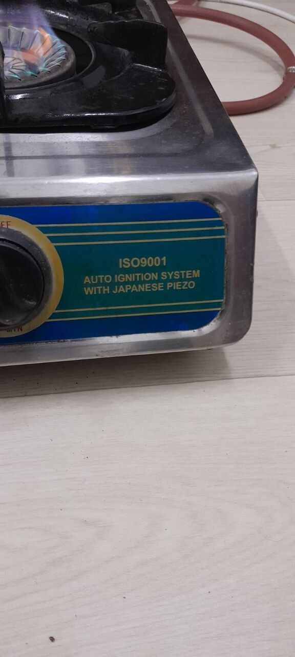 Jubail, Household Items, SAR 280,  Gas Cylinder, Stove, Regulator And Hose Pipe