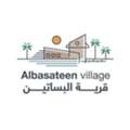 Furnished,  215 Sq. Meter,  Villa For Rent In Jeddah At Al Basateen Village