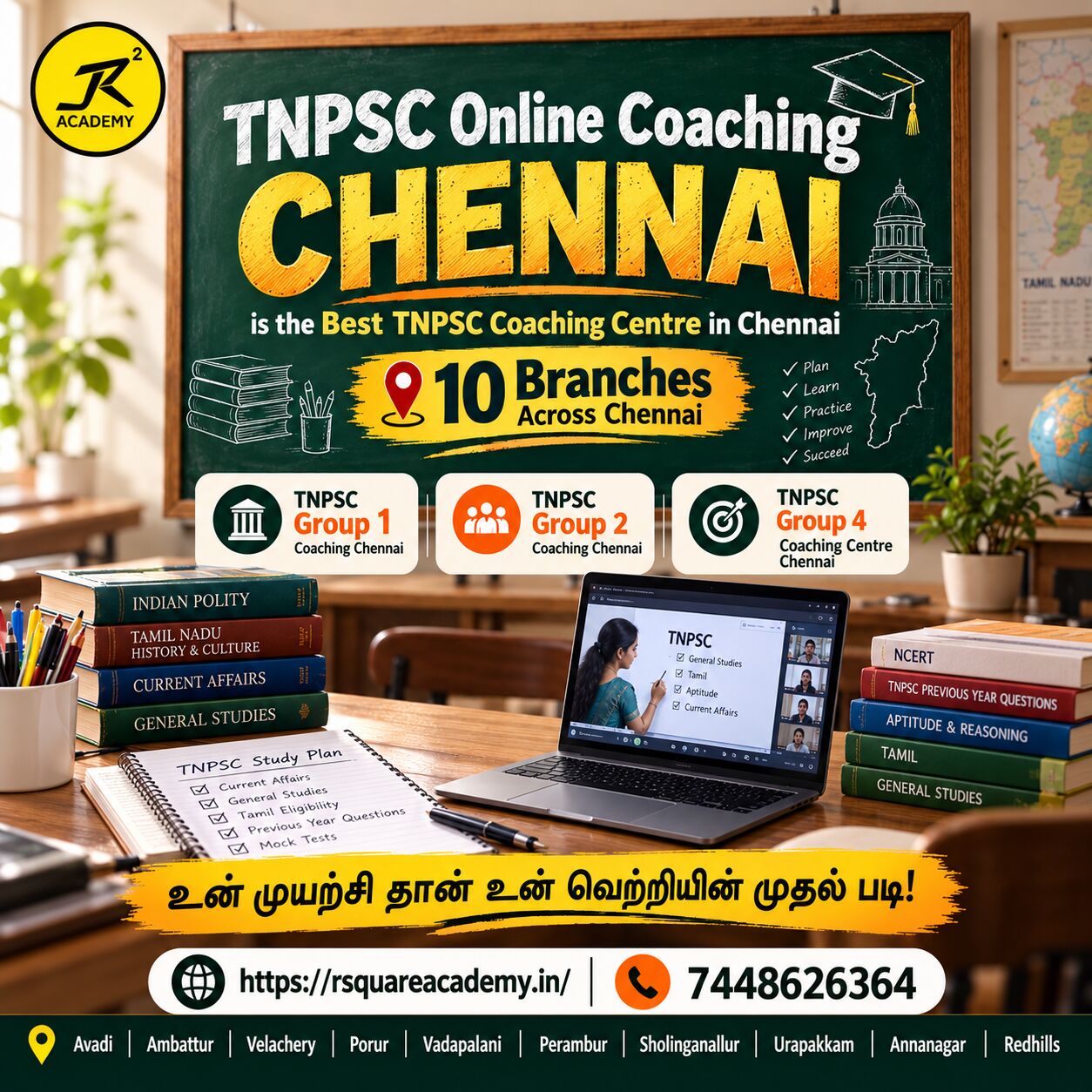 Chennai, Education, TNPSC Online Coaching Chennai &ndash; Prepare For Government Exams With R Square Academy