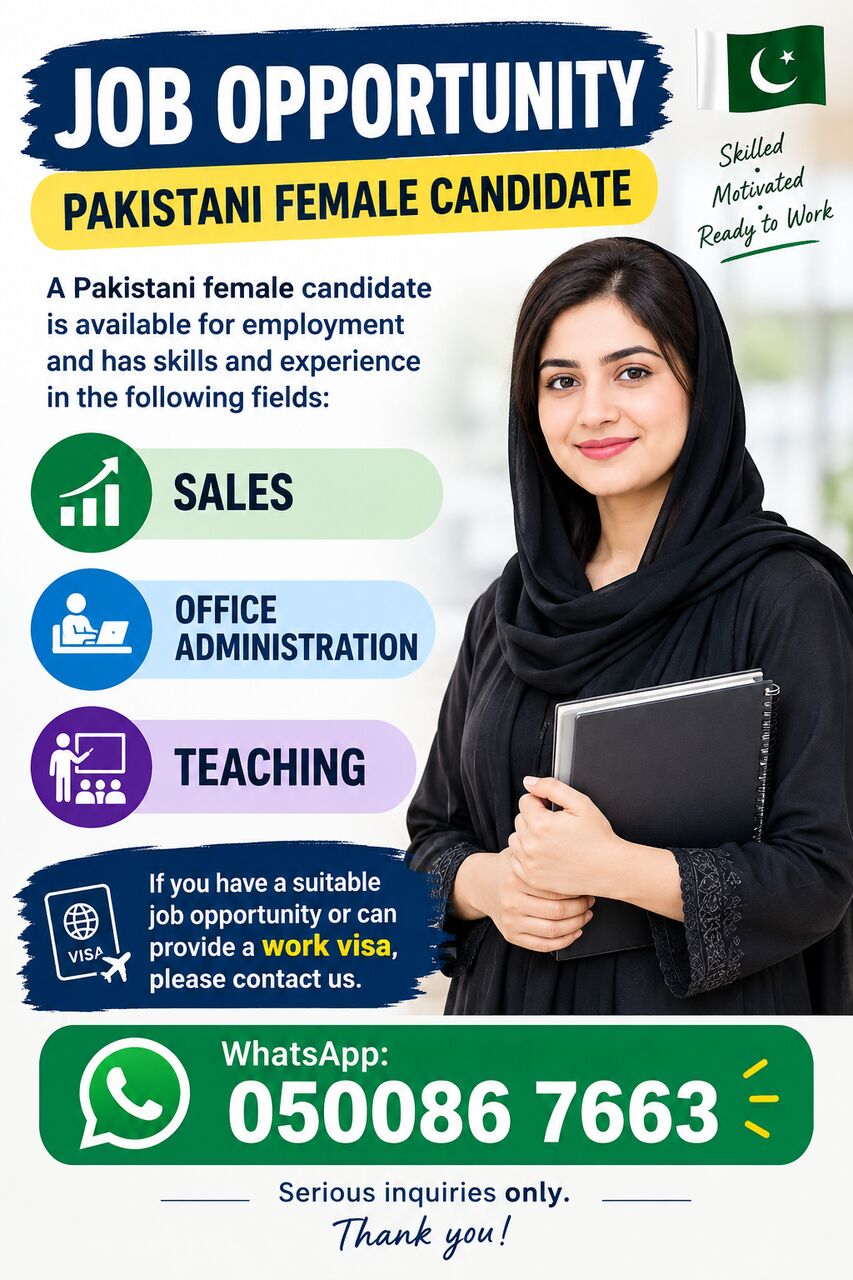 Jeddah, Job Seekers, Need JOB OPPORTUNITY &ndash; PAKISTANI FEMALE CANDIDATE