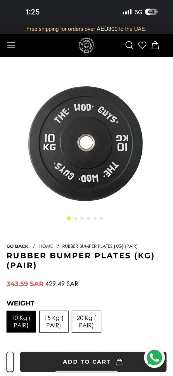 Riyadh, Sporting Goods, SAR 1500,  Full Gym Set - Bench, Rack, Weights, Bar, Etc.