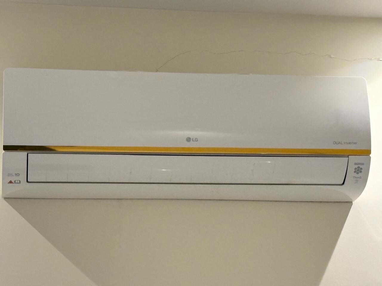 Al Qadisiyah, Air Conditioners, SAR 2500,  LG Dual Inverter Split AC | 2 Ton | Heating And Colling