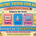 Pakistani Female Online Tutor