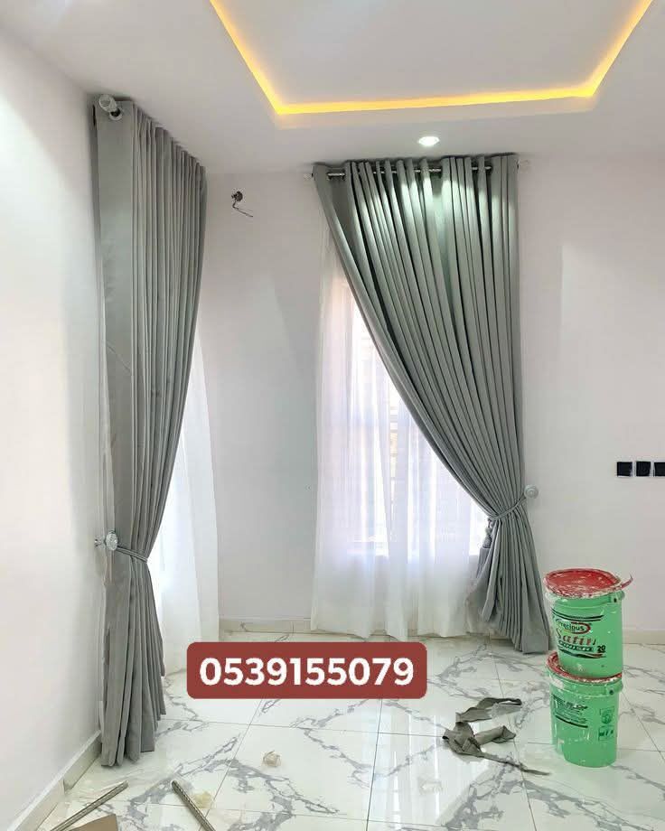 Riyadh, Wholesale Products, Curtains And Majlis