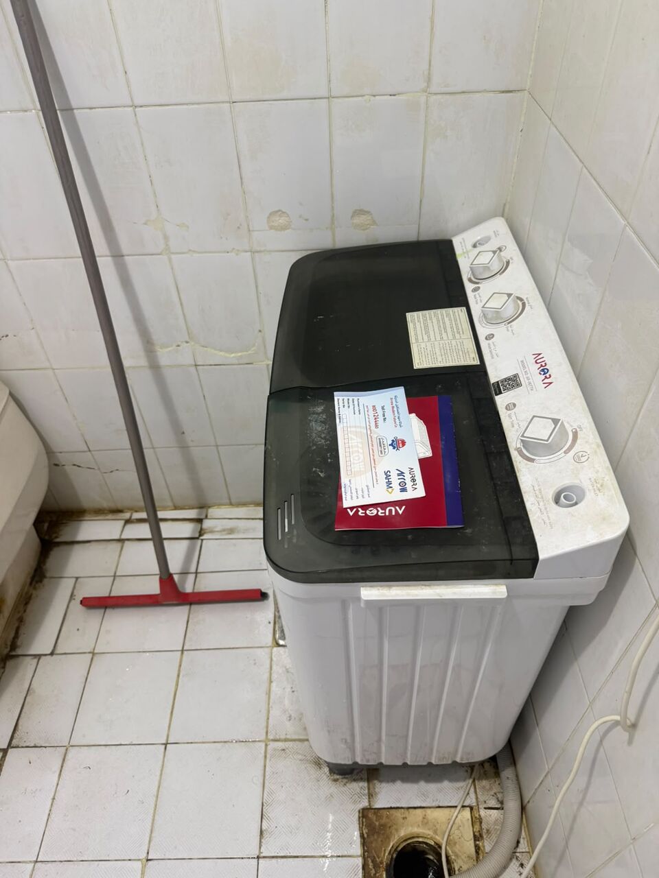 Shaqra, Appliances, SAR 800,  Used Refrigerator Washing Machine Cooking Range