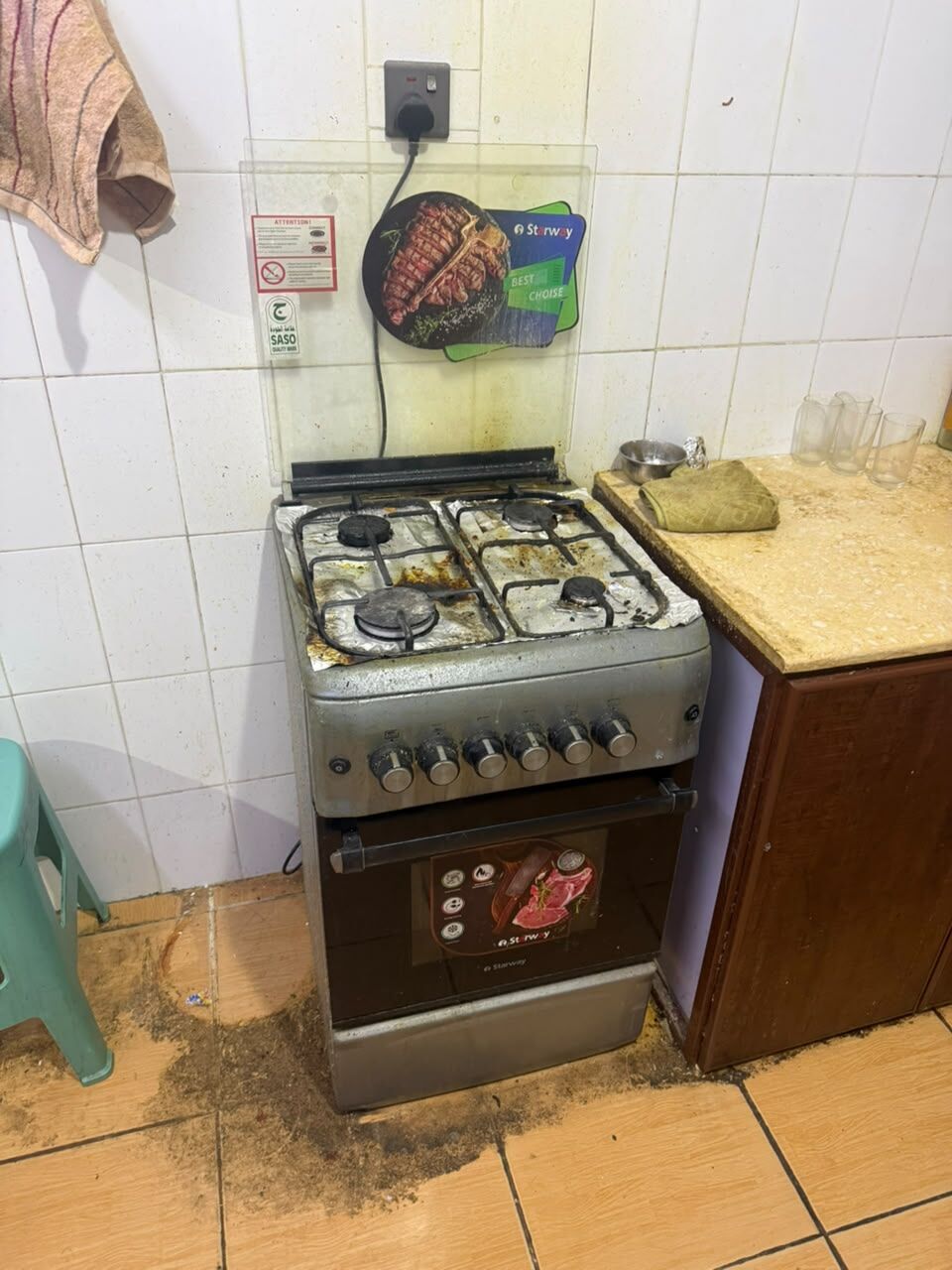 Shaqra, Appliances, SAR 800,  Used Refrigerator Washing Machine Cooking Range