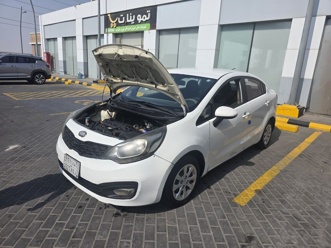 Al Khobar Al Shamalia, Vehicles, Cars & Trucks , SAR 19900,  2014,  2014,  Automatic,  350 KM,  !!! KIA RIO!!  DISCOUNT PRICE