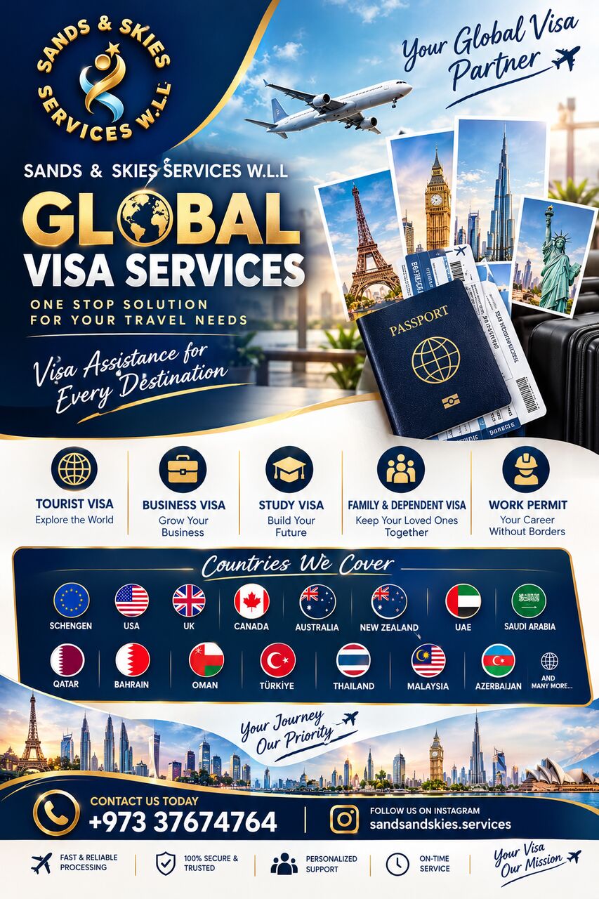 Manama, Marketing, CLOSER TO THE PEOPLE WHO MATTER
