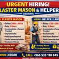 URGENT HIRING Plaster Mason & Helper (Jeddah)