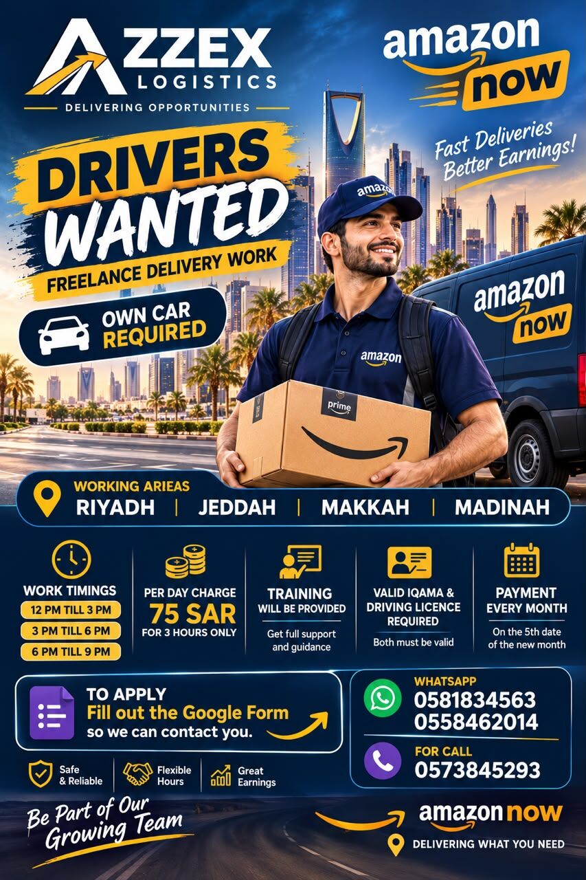Makkah, Jobs, COURIER DELIVERY FREELANCER MAKKAH WITH OWN CAR